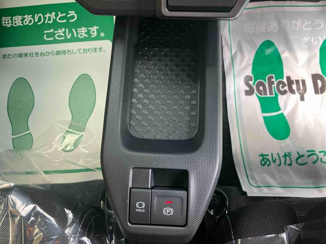タフトＧ　ダーククロムベンチャー　シートヒーター　キーフリー保証　新車保証・まごころ保証　１年間・走行距離無制限付き　ＬＥＤヘッドランプ　キーフリーシステム　前席シートヒーター　電動パーキングブレーキ　コーナーセンサー　オートエアコン（東京都）の中古車