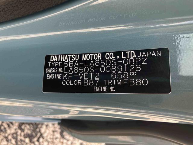 ムーヴキャンバスセオリーＧターボ保証　新車保証・まごころ保証　１年間・走行距離無制限付き（東京都）の中古車