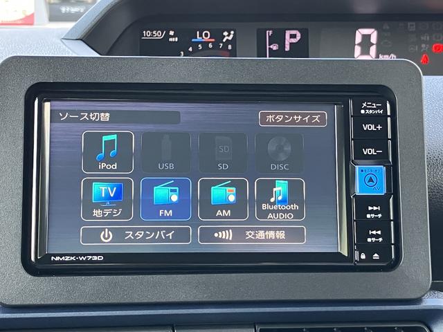 タントＸ　７インチナビ　バックカメラ　前席シートヒーター保証　新車保証・まごころ保証　１年間・走行距離無制限付き（東京都）の中古車