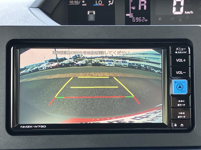 タントＸ　７インチナビ　バックカメラ　前席シートヒーター保証　新車保証・まごころ保証　１年間・走行距離無制限付き（東京都）の中古車