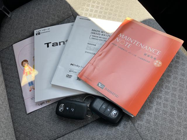 タントＸ　７インチナビ　バックカメラ　前席シートヒーター保証　新車保証・まごころ保証　１年間・走行距離無制限付き（東京都）の中古車