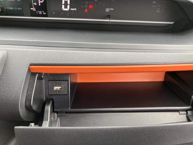 タントナビゲーション　パノラマモニター　ターボ車　コーナーセンサー保証１年間距離無制限付き　両側電動スライドドア　ＬＥＤフォグランプ　ＬＥＤヘッドランプ　前席シートヒーター　電動パーキングブレーキ　全方位カメラ　シートバックテーブル　オートライト（東京都）の中古車