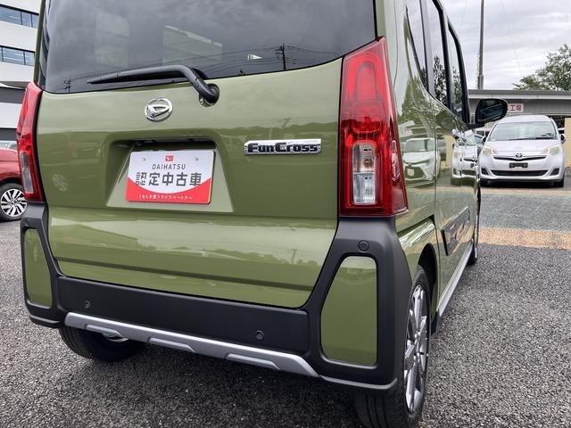 タントナビゲーション　パノラマモニター　ターボ車　コーナーセンサー保証１年間距離無制限付き　両側電動スライドドア　ＬＥＤフォグランプ　ＬＥＤヘッドランプ　前席シートヒーター　電動パーキングブレーキ　全方位カメラ　シートバックテーブル　オートライト（東京都）の中古車