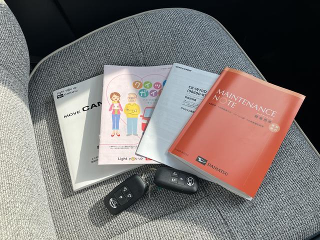 ムーヴキャンバスストライプスＧ　ＣＤステレオ　前席シートヒーター保証　新車保証・まごころ保証　１年間・走行距離無制限付き（東京都）の中古車