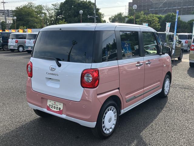 ムーヴキャンバスストライプスＧ　ＣＤステレオ　前席シートヒーター保証　新車保証・まごころ保証　１年間・走行距離無制限付き（東京都）の中古車