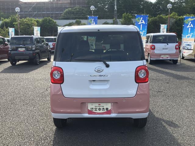 ムーヴキャンバスストライプスＧ　ＣＤステレオ　前席シートヒーター保証　新車保証・まごころ保証　１年間・走行距離無制限付き（東京都）の中古車