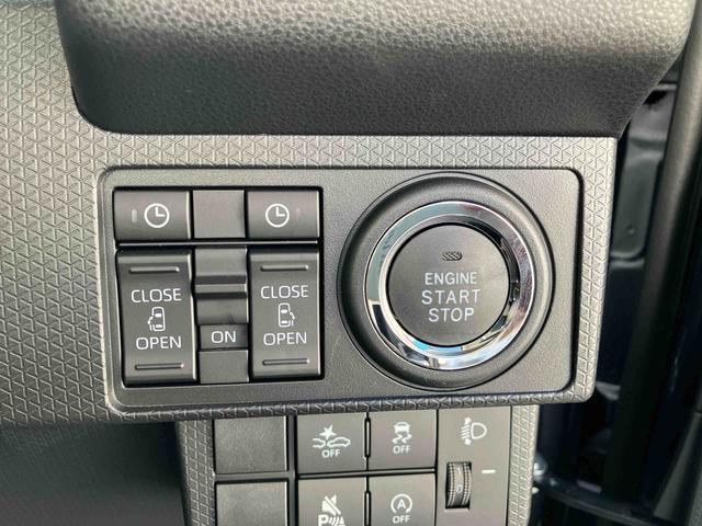 タントファンクロスターボ　両側電動スライドドア　ＬＥＤヘッドランプ保証　新車保証・まごころ保証　１年間・走行距離無制限付き　ＬＥＤヘッドランプ　ＬＥＤフォグランプ　両側電動スライドドア　アイドリングストップ　電動パーキングブレーキ　前席シートヒーター（東京都）の中古車
