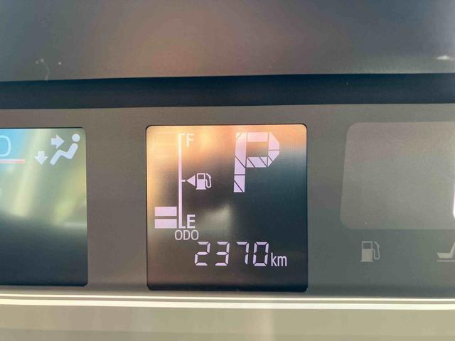 タントファンクロスターボ　両側電動スライドドア　ＬＥＤヘッドランプ保証　新車保証・まごころ保証　１年間・走行距離無制限付き　ＬＥＤヘッドランプ　ＬＥＤフォグランプ　両側電動スライドドア　アイドリングストップ　電動パーキングブレーキ　前席シートヒーター（東京都）の中古車
