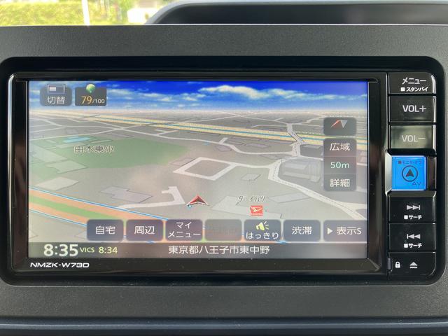 タントＸ保証　新車保証・まごころ保証　１年間・走行距離無制限付き（東京都）の中古車