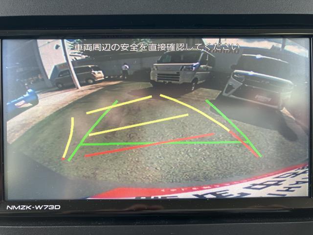 タントＸ保証　新車保証・まごころ保証　１年間・走行距離無制限付き（東京都）の中古車