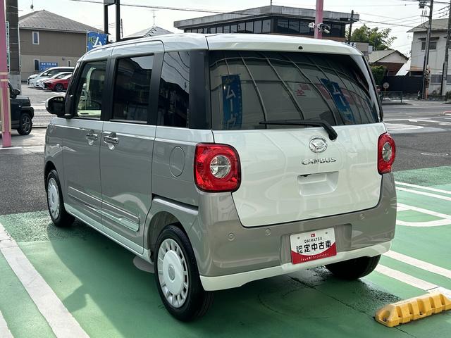 ムーヴキャンバスストライプスＧ保証　新車保証・まごころ保証　１年間・走行距離無制限付き（東京都）の中古車
