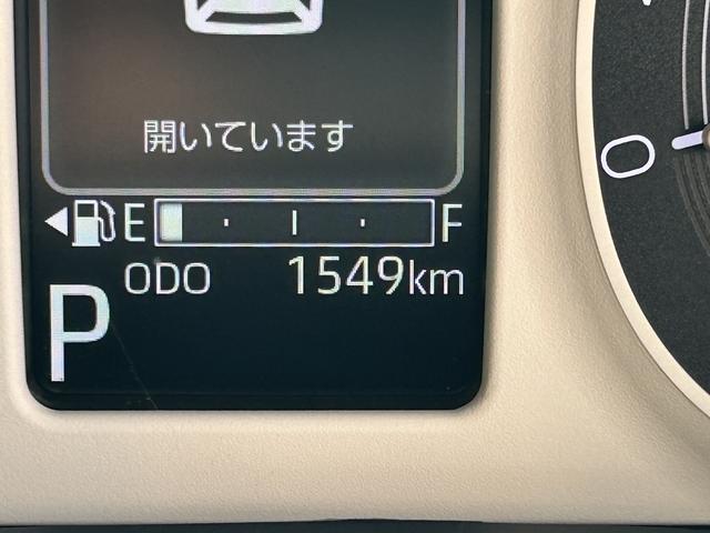 ムーヴキャンバスストライプスＧ保証　新車保証・まごころ保証　１年間・走行距離無制限付き（東京都）の中古車