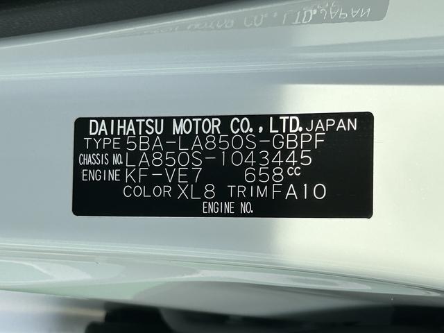 ムーヴキャンバスストライプスＧ保証　新車保証・まごころ保証　１年間・走行距離無制限付き（東京都）の中古車