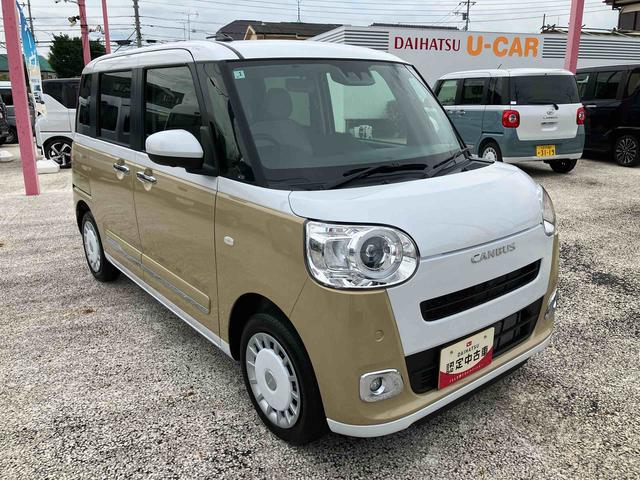 ムーヴキャンバスストライプスＧ保証　新車保証・まごころ保証　１年間・走行距離無制限付き（東京都）の中古車