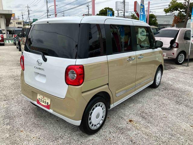 ムーヴキャンバスストライプスＧ保証　新車保証・まごころ保証　１年間・走行距離無制限付き（東京都）の中古車