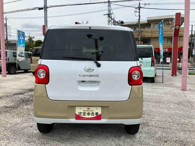 ムーヴキャンバスストライプスＧ保証　新車保証・まごころ保証　１年間・走行距離無制限付き（東京都）の中古車