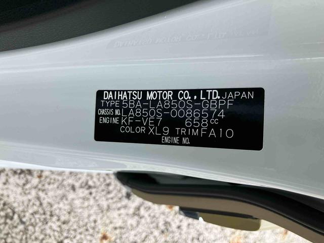 ムーヴキャンバスストライプスＧ保証　新車保証・まごころ保証　１年間・走行距離無制限付き（東京都）の中古車