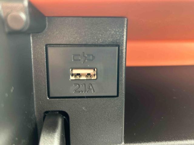 タントファンクロスターボ　スマホ連携９インチディスプレイオーディオ保証　新車保証・まごころ保証　１年間・走行距離無制限付き　スマホ連携９インチディスプレイオーディオ　パノラマモニター　両側電動スライドドア　電動パーキングブレーキ　前席シートヒーター（東京都）の中古車