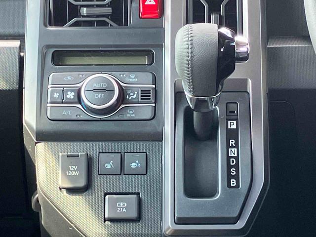 タフトＧ　ダーククロムベンチャーｅｃｏ　ＩＤＬＥ非装着車保証　新車保証・まごころ保証　１年間・走行距離無制限付き　アダプティブクルーズコントロール付き（東京都）の中古車