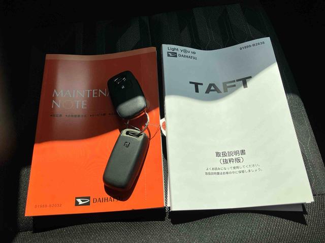 タフトＧ　ダーククロムベンチャーｅｃｏ　ＩＤＬＥ非装着車保証　新車保証・まごころ保証　１年間・走行距離無制限付き　アダプティブクルーズコントロール付き（東京都）の中古車