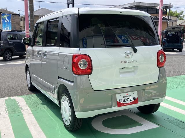 ムーヴキャンバスストライプスＧ　両側電動スライドドア　ＬＥＤヘッドランプ保証　新車保証・まごころ保証　１年間・走行距離無制限付き　ＬＥＤヘッドランプ　ＬＥＤフォグランプ　キーフリーシステム　前席シートヒーター　電動パーキングブレーキ　オートライト　オートエアコン（東京都）の中古車