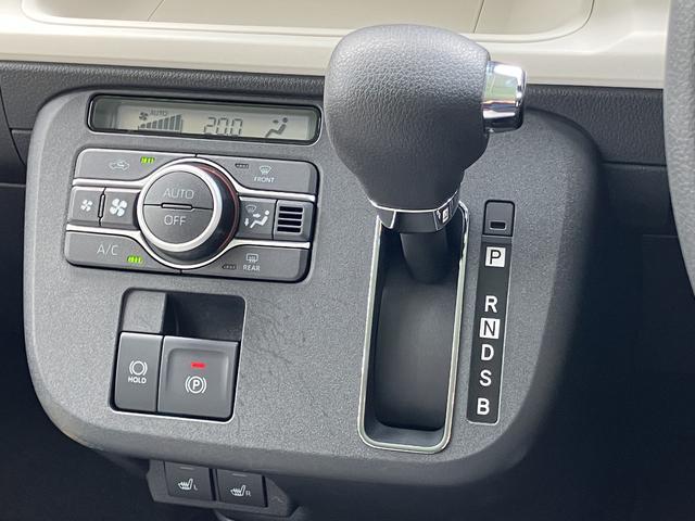 ムーヴキャンバスストライプスＧ　両側電動スライドドア　ＬＥＤヘッドランプ保証　新車保証・まごころ保証　１年間・走行距離無制限付き　ＬＥＤヘッドランプ　ＬＥＤフォグランプ　キーフリーシステム　前席シートヒーター　電動パーキングブレーキ　オートライト　オートエアコン（東京都）の中古車
