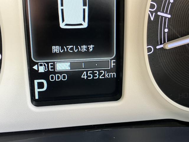 ムーヴキャンバスストライプスＧ　両側電動スライドドア　ＬＥＤヘッドランプ保証　新車保証・まごころ保証　１年間・走行距離無制限付き　ＬＥＤヘッドランプ　ＬＥＤフォグランプ　キーフリーシステム　前席シートヒーター　電動パーキングブレーキ　オートライト　オートエアコン（東京都）の中古車