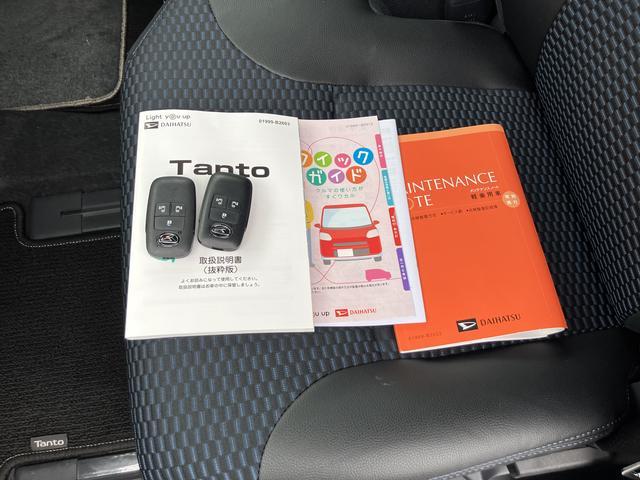 タントカスタムRS CDステレオ パノラマモニターコーナーセンサー保証 新車保証・まごころ保証 1年間・走行距離無制限付き(東京都)の中古車