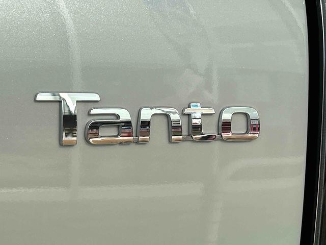 タントカスタムＲＳ保証　新車保証・まごころ保証　１年間・走行距離無制限付き（東京都）の中古車