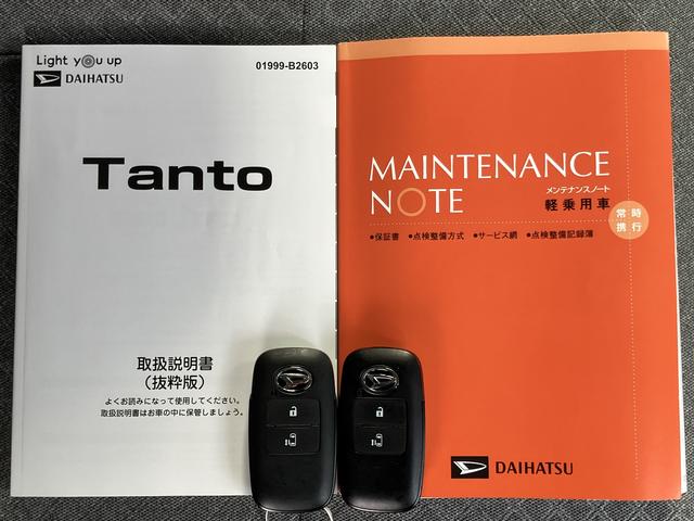 タントＸ　片側電動スライドドア　キーフリー　シートヒーター保証　新車保証・まごころ保証　１年間・走行距離無制限付き　電動パーキングブレーキ　片側電動スライドドア　オートライト　オートハイビーム　ＬＥＤヘッドランプ　コーナーセンサー　シートバックテーブル（東京都）の中古車