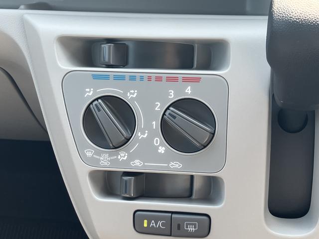 ミライースＸ　ＳＡIII保証　新車保証・まごころ保証　１年間・走行距離無制限付き（東京都）の中古車
