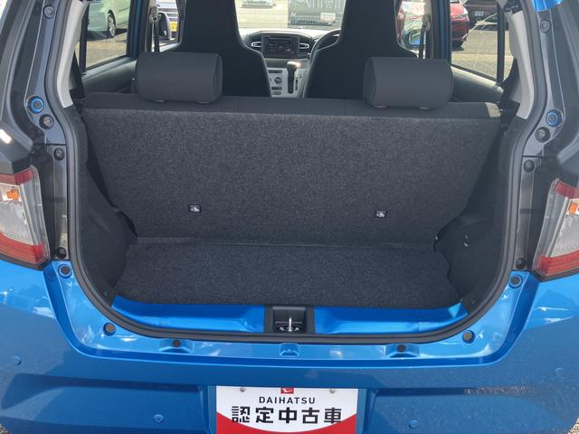 ミライースＸ　ＳＡIII保証　新車保証・まごころ保証　１年間・走行距離無制限付き（東京都）の中古車