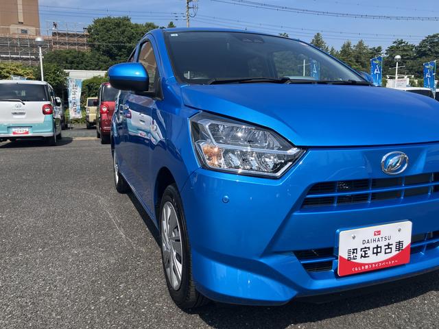 ミライースＸ　ＳＡIII保証　新車保証・まごころ保証　１年間・走行距離無制限付き（東京都）の中古車