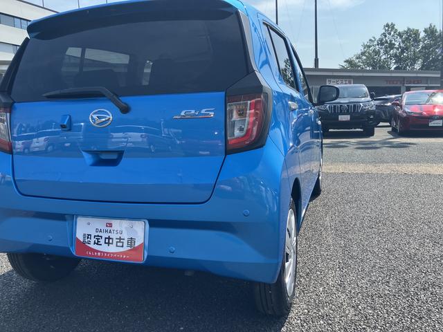 ミライースＸ　ＳＡIII保証　新車保証・まごころ保証　１年間・走行距離無制限付き（東京都）の中古車