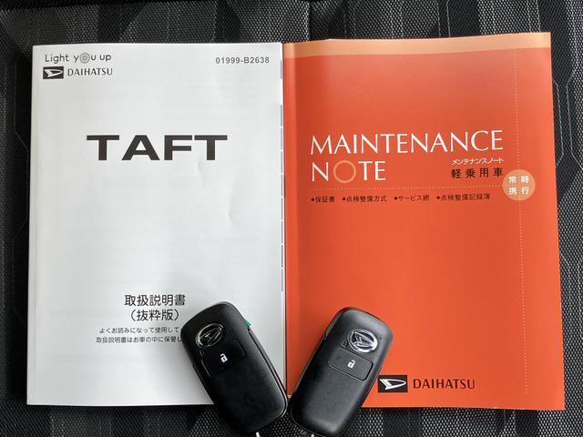 タフトＧターボ　ダーククロムベンチャー　純正ナビ　パノラマモニター保証　新車保証・まごころ保証　１年間・走行距離無制限付き　ＬＥＤヘッドランプ　ＬＥＤフォグランプ（東京都）の中古車