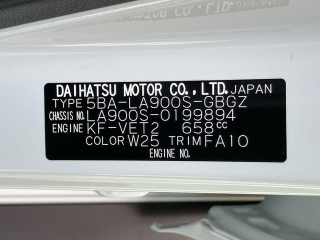 タフトＧターボ　ダーククロムベンチャー　純正ナビ　パノラマモニター保証　新車保証・まごころ保証　１年間・走行距離無制限付き　ＬＥＤヘッドランプ　ＬＥＤフォグランプ（東京都）の中古車