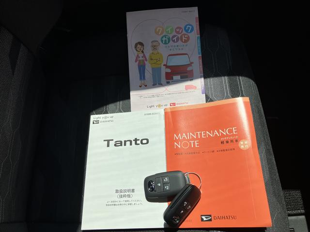 タントファンクロスターボ　　ＣＤ　パノラマモニター対応カメラ保証　新車保証・まごころ保証　１年間・走行距離無制限付き（東京都）の中古車