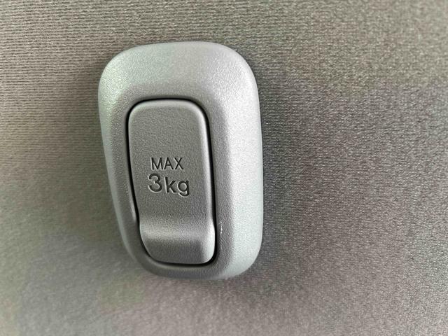 ムーヴキャンバスストライプスGターボ シートヒーター クルーズコントロール保証 新車保証・まごころ保証 1年間・走行距離無制限付き 前席シートヒーター 電動パーキングブレーキ キーフリーシステム LEDフォグランプ LEDヘッドランプ コーナーセンサー(東京都)の中古車
