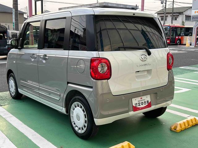ムーヴキャンバスストライプスGターボ シートヒーター クルーズコントロール保証 新車保証・まごころ保証 1年間・走行距離無制限付き 前席シートヒーター 電動パーキングブレーキ キーフリーシステム LEDフォグランプ LEDヘッドランプ コーナーセンサー(東京都)の中古車
