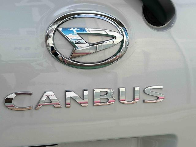 ムーヴキャンバスストライプスGターボ シートヒーター クルーズコントロール保証 新車保証・まごころ保証 1年間・走行距離無制限付き 前席シートヒーター 電動パーキングブレーキ キーフリーシステム LEDフォグランプ LEDヘッドランプ コーナーセンサー(東京都)の中古車