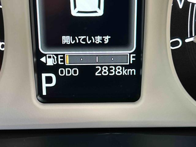 ムーヴキャンバスストライプスGターボ シートヒーター クルーズコントロール保証 新車保証・まごころ保証 1年間・走行距離無制限付き 前席シートヒーター 電動パーキングブレーキ キーフリーシステム LEDフォグランプ LEDヘッドランプ コーナーセンサー(東京都)の中古車
