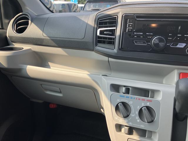 ミライースＸ　ＳＡIII　ＣＤステレオ　コーナーセンサー保証　新車保証・まごころ保証　１年間・走行距離無制限付き（東京都）の中古車