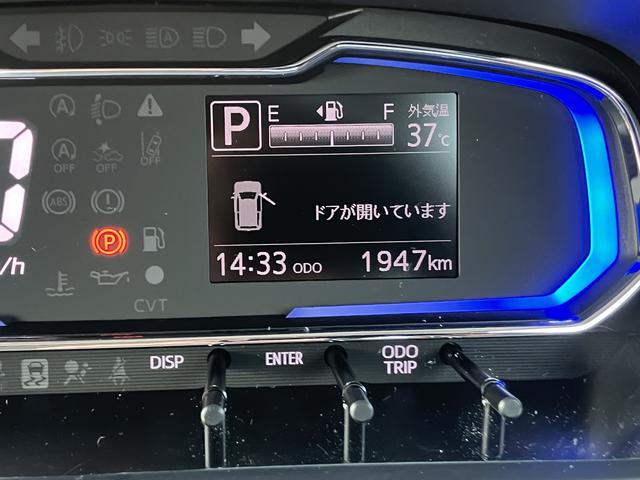 ミライースＸ　ＳＡIII　ＣＤステレオ　コーナーセンサー保証　新車保証・まごころ保証　１年間・走行距離無制限付き（東京都）の中古車