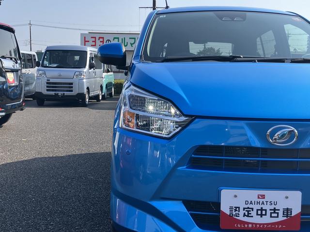 ミライースＸ　ＳＡIII　ＣＤステレオ　コーナーセンサー保証　新車保証・まごころ保証　１年間・走行距離無制限付き（東京都）の中古車