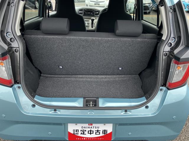 ミライースＸ　ＳＡIII　ＣＤステレオ　コーナーセンサー保証　新車保証・まごころ保証　１年間・走行距離無制限付き（東京都）の中古車