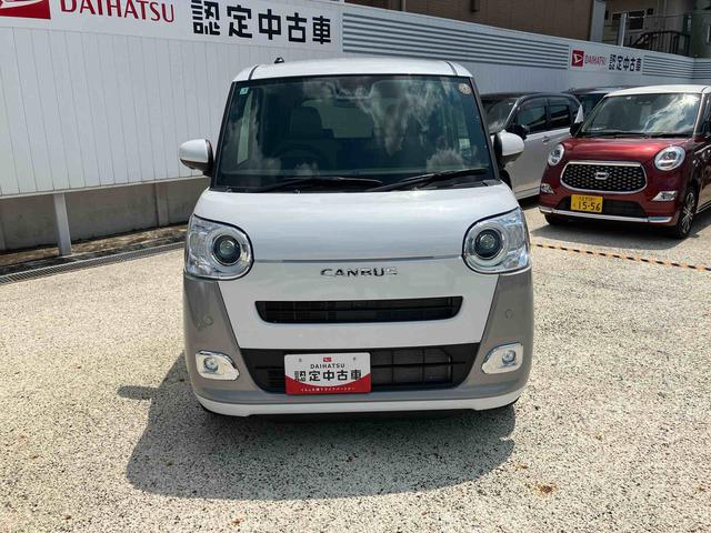 ムーヴキャンバスストライプスＧ保証　新車保証・まごころ保証　１年間・走行距離無制限付き（東京都）の中古車