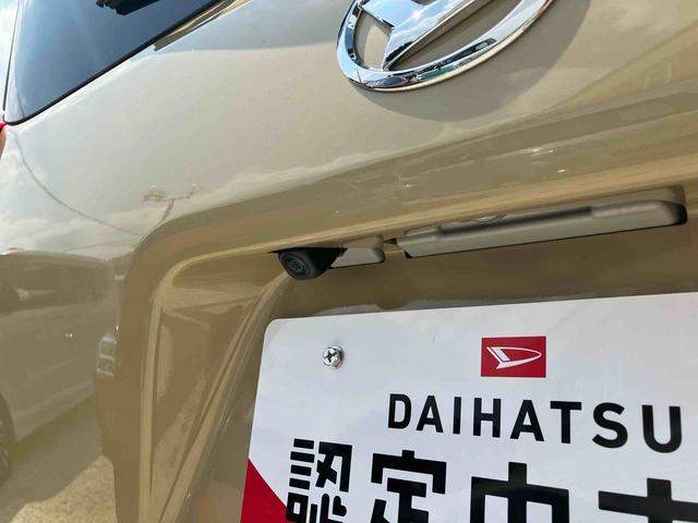 タントＸ保証　新車保証・まごころ保証　１年間・走行距離無制限付き（東京都）の中古車