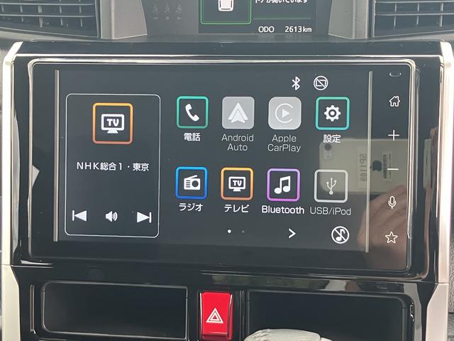 トールカスタムＧ保証　新車保証・まごころ保証　１年間・走行距離無制限付き（東京都）の中古車