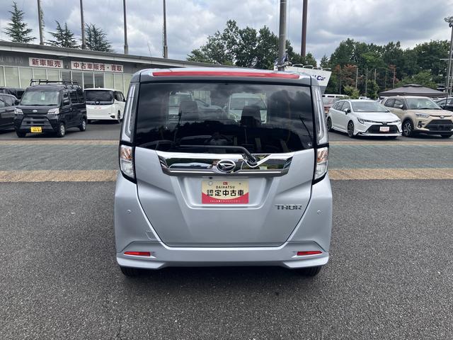 トールカスタムＧ保証　新車保証・まごころ保証　１年間・走行距離無制限付き（東京都）の中古車