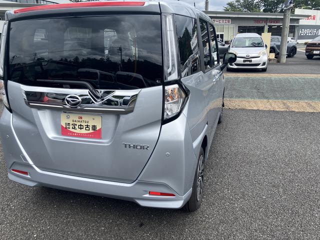 トールカスタムＧ保証　新車保証・まごころ保証　１年間・走行距離無制限付き（東京都）の中古車